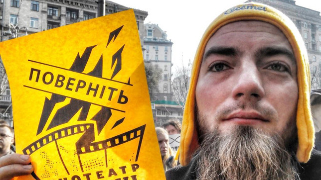 Акцию организовали через соцсети за один день.