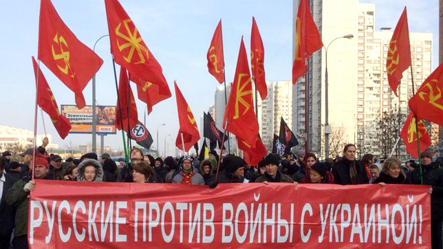 "Російський марш" в Москві.