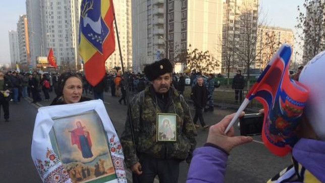 "Русский марш" в Москве.