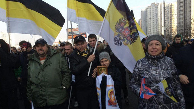 "Русский марш" в Москве.