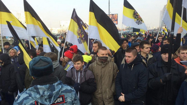 "Русский марш" в Москве.