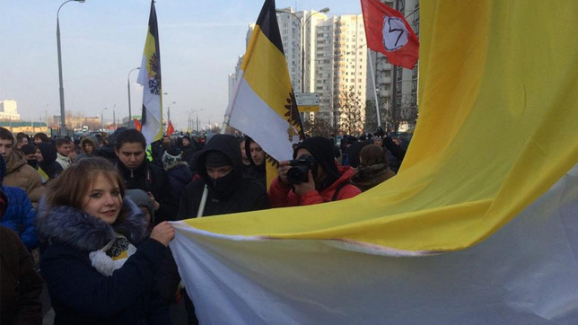 "Русский марш" в Москве.