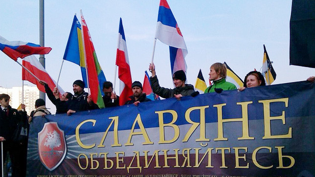 "Русский марш" в Москве.