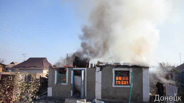 Четыре дома пострадали от попаданий.