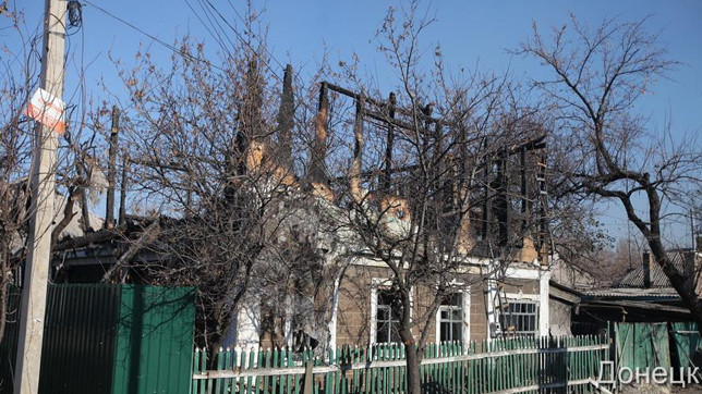 Четыре дома пострадали от попаданий.