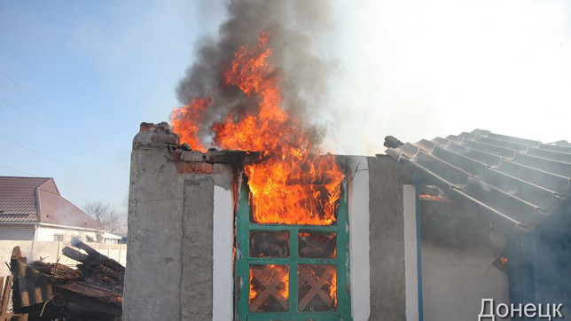 Четыре дома пострадали от попаданий.