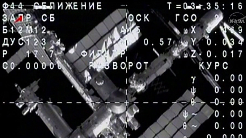 Відстиковка від МКС