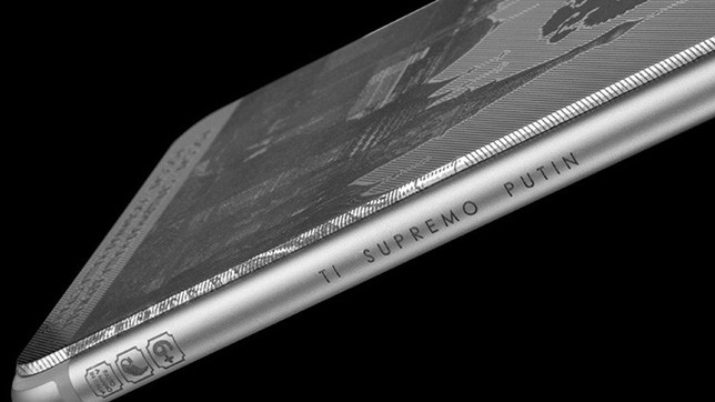 Тираж дорогоцінного телефону - 299 штук.