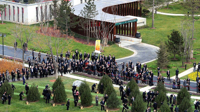 Гости саммита.