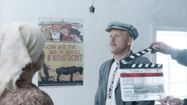 Backstage "Поводиря".