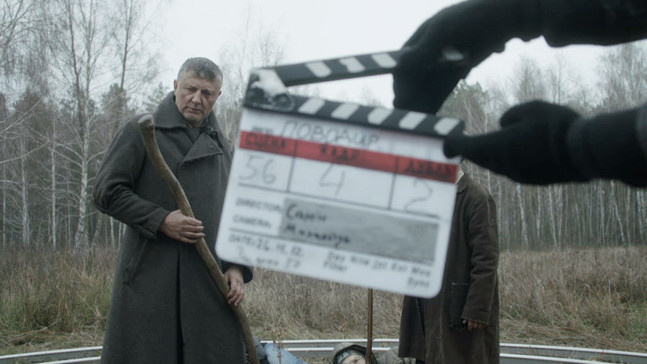 Backstage "Поводиря".