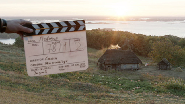 Backstage "Поводиря".