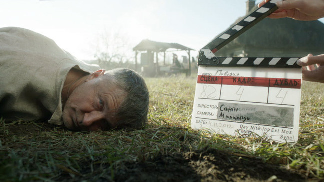 Backstage "Поводиря".