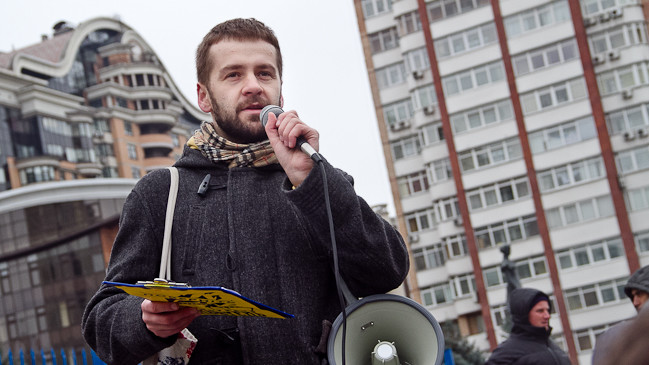 В акції брали участь кілька десятків людей.