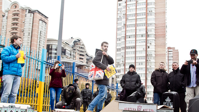 В акції брали участь кілька десятків людей.