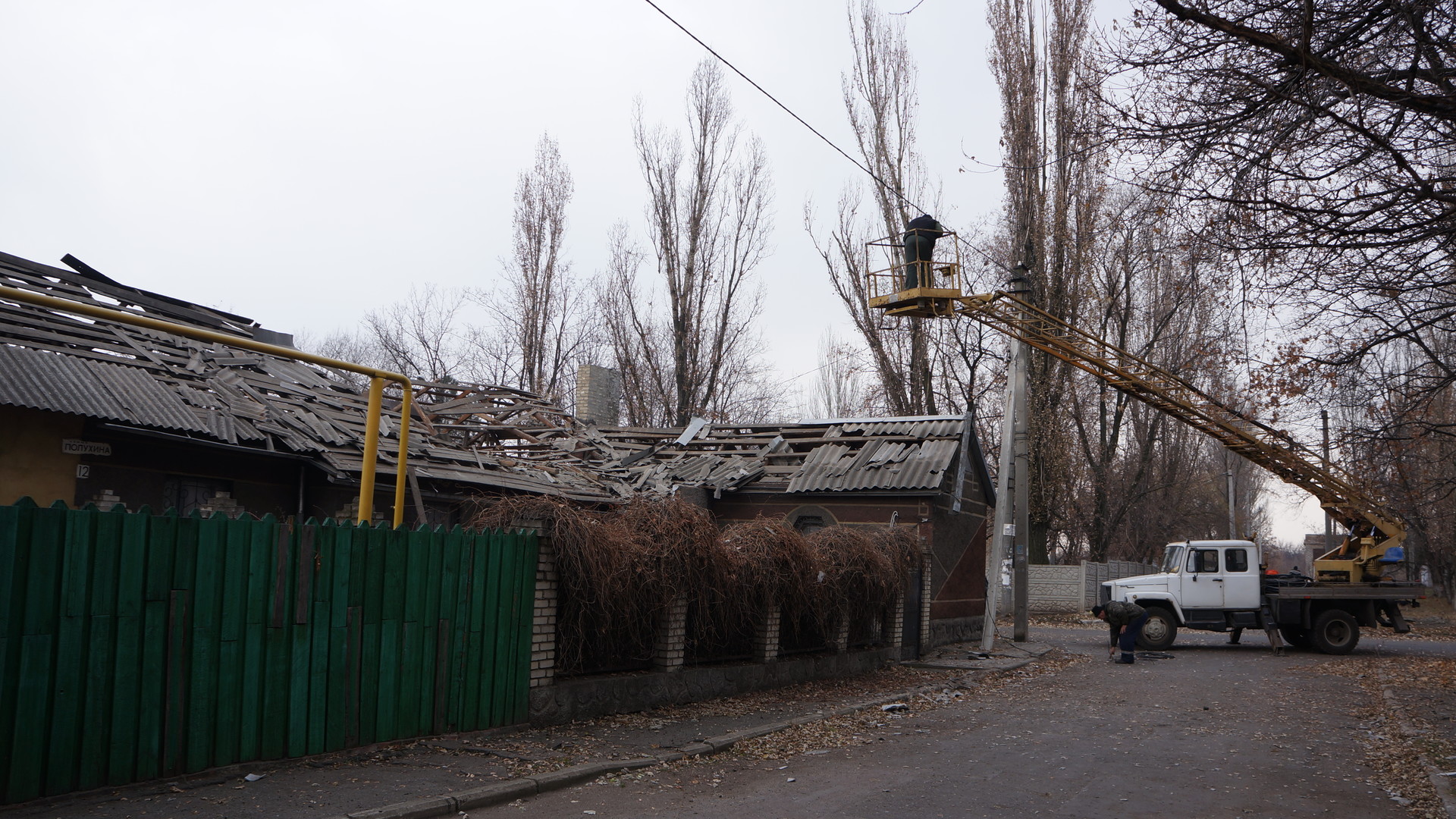 Поселок на окраине Донецка