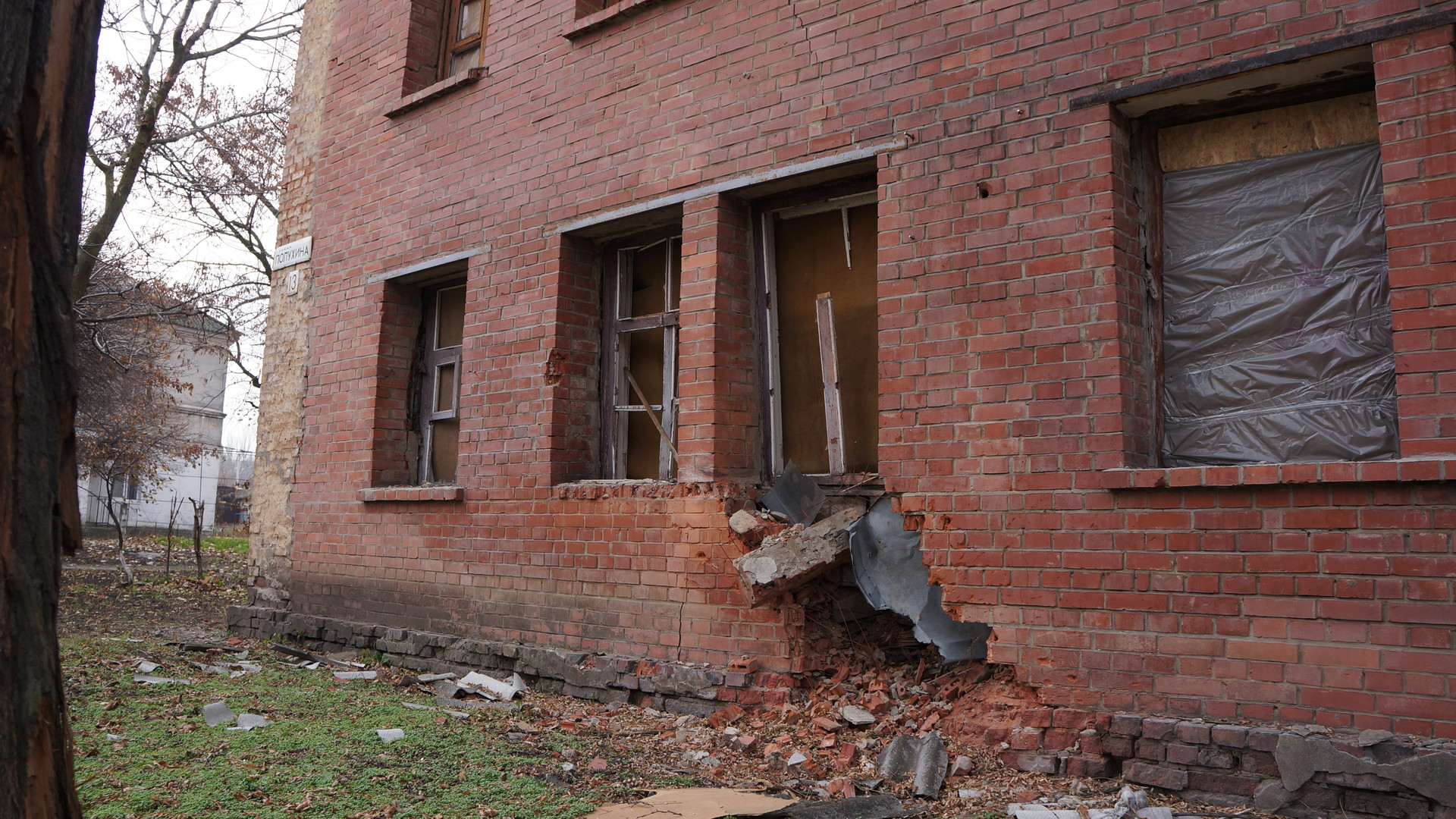 Поселок на окраине Донецка