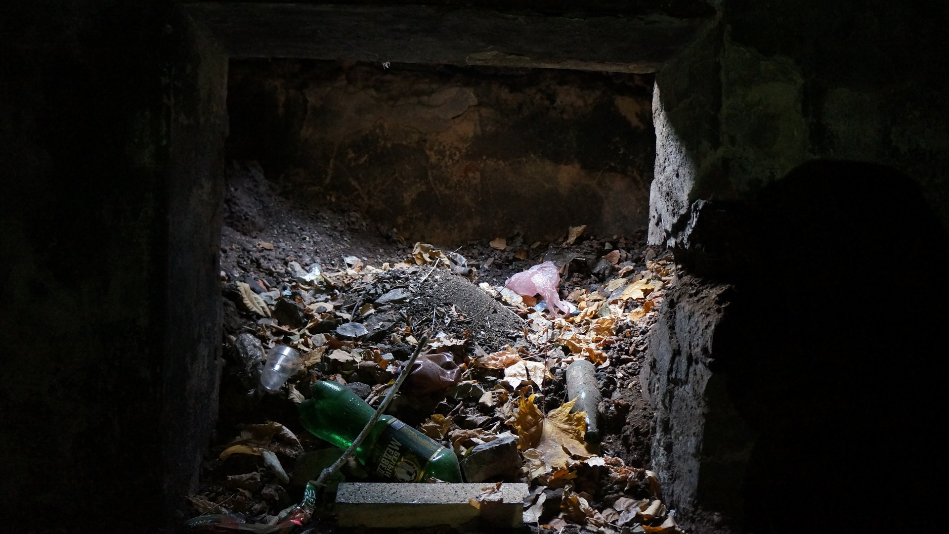 Поселок на окраине Донецка