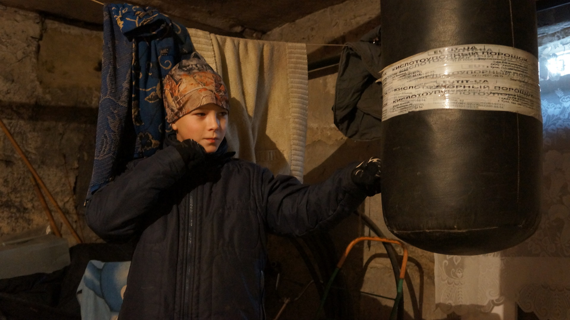 Поселок на окраине Донецка