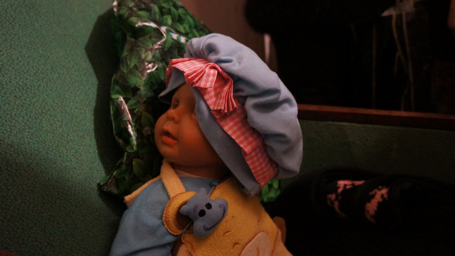 Поселок на окраине Донецка