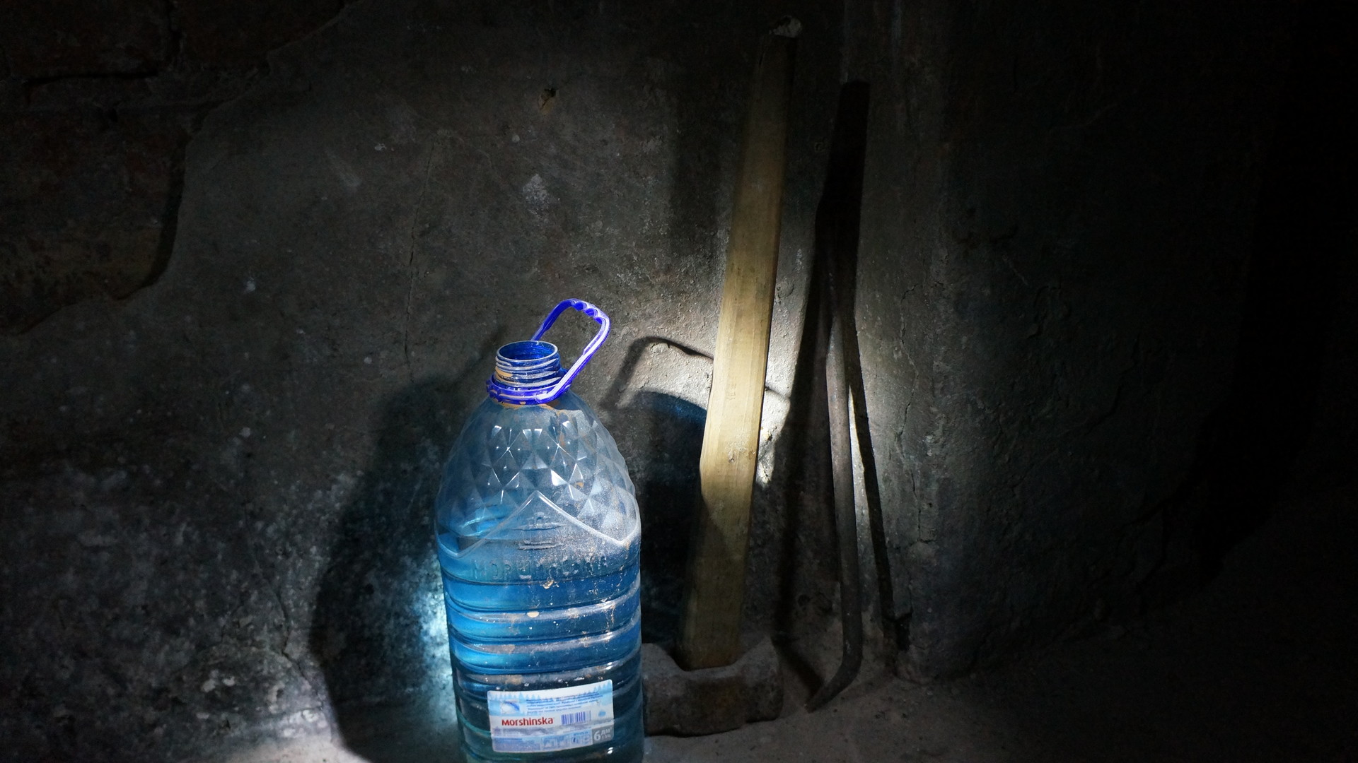 Поселок на окраине Донецка