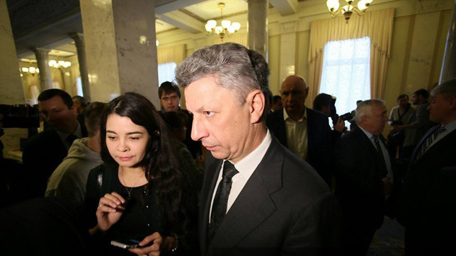 Перше засідання Верховної Ради.