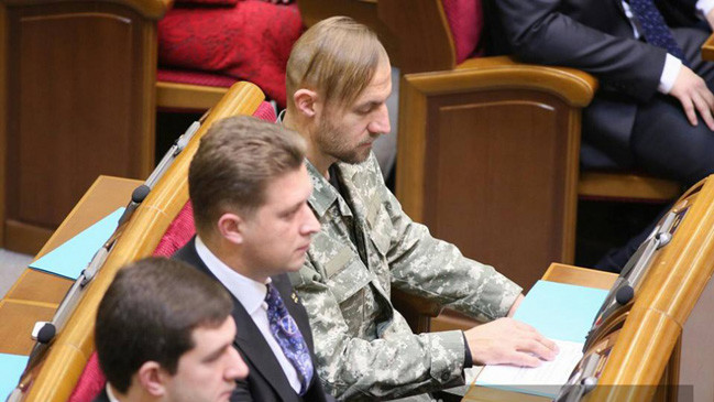 Перше засідання Верховної Ради.