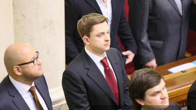 Перше засідання Верховної Ради.