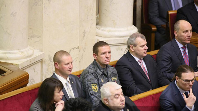 Перше засідання Верховної Ради.