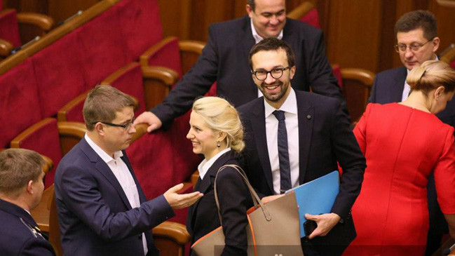 Перше засідання Верховної Ради.