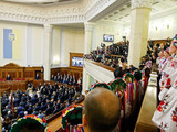 Перше засідання Верховної Ради.