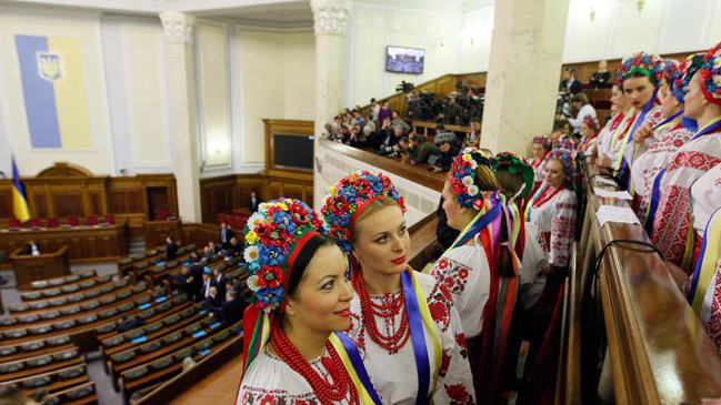Перше засідання Верховної Ради.