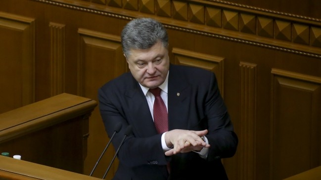 Депутаты большинством проголосовали за Гройсмана и Яценюка.