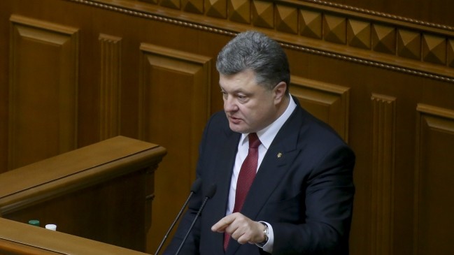 Депутаты большинством проголосовали за Гройсмана и Яценюка.