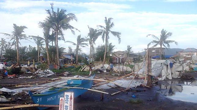 Последствия тайфуна "Хагупит".