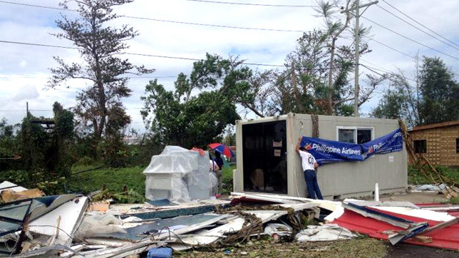 Последствия тайфуна "Хагупит".