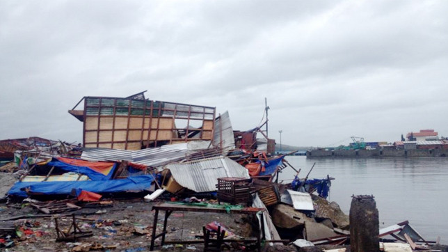 Последствия тайфуна "Хагупит".