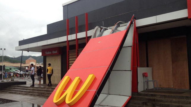 Последствия тайфуна "Хагупит".