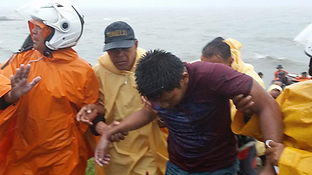 Последствия тайфуна "Хагупит".