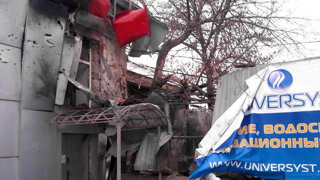 Сообщения о разрушениях в Донецке поступают почти каждый день.