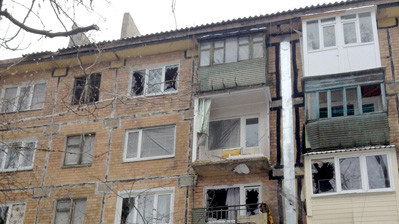 Сообщения о разрушениях в Донецке поступают почти каждый день.