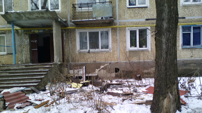 Сообщения о разрушениях в Донецке поступают почти каждый день.