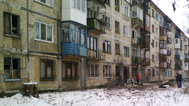 Сообщения о разрушениях в Донецке поступают почти каждый день.