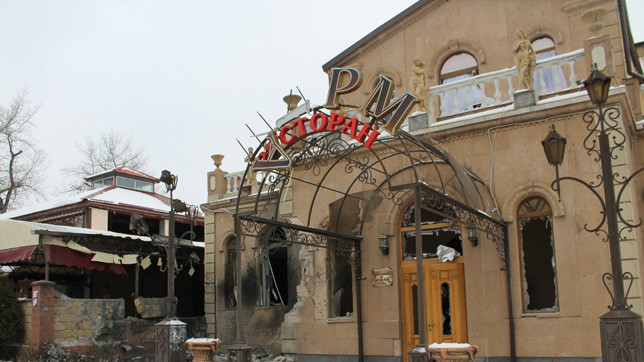 Сообщения о разрушениях в Донецке поступают почти каждый день.