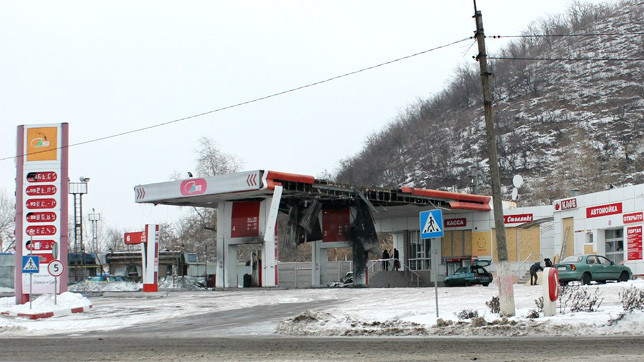 Сообщения о разрушениях в Донецке поступают почти каждый день.