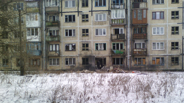 Сообщения о разрушениях в Донецке поступают почти каждый день.