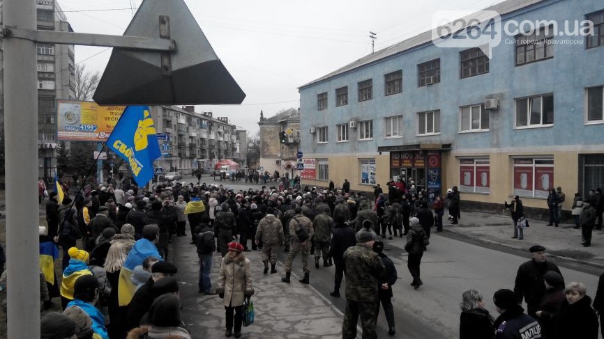 У Краматорську пройшли мітинги за і проти мобілізації, 3 лютого 2015 року