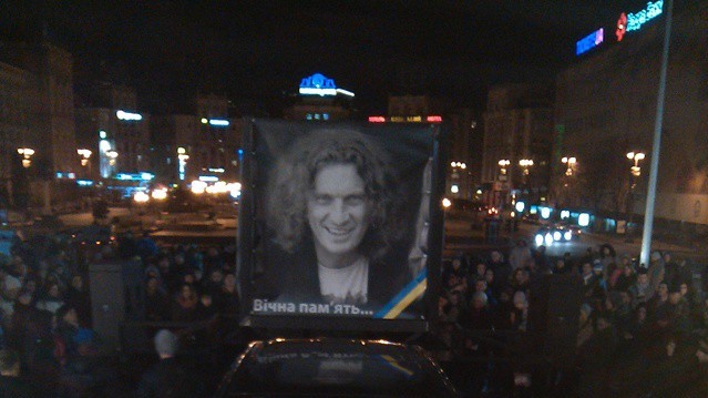 Кияни сумують за Скрябіним