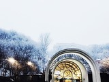 Снег преобразил пейзажи Киева