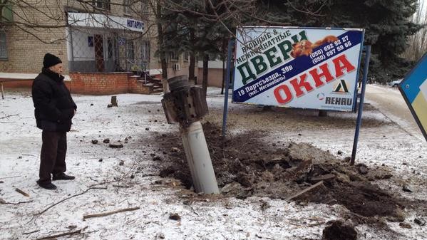 Обстрел Краматорска, фото из соцсетей